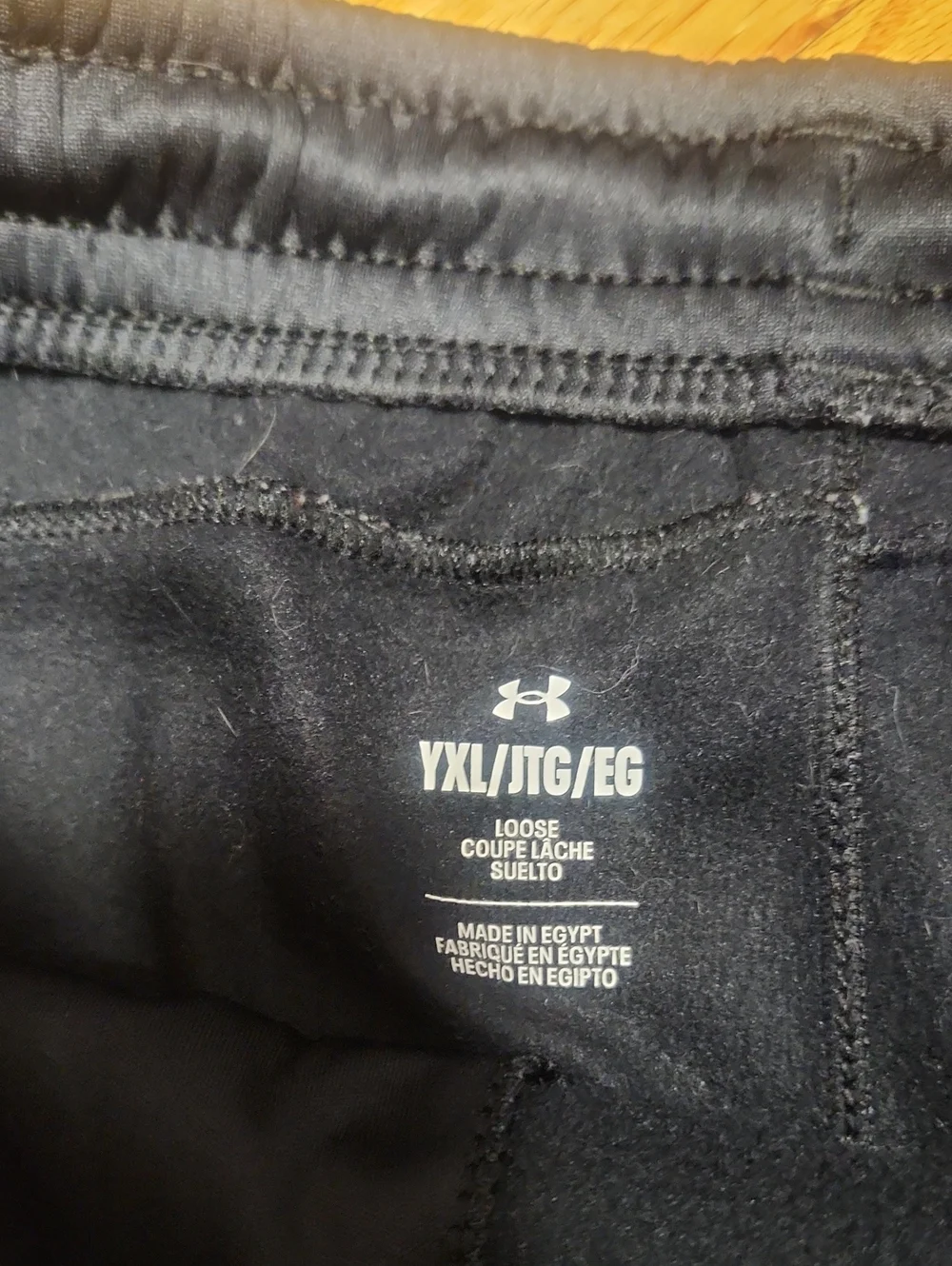 Boy's Black Athletic Pants - Classic Performance, YXL, EUC